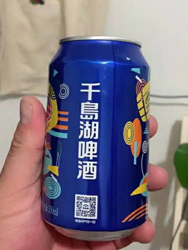 价格非常亲民的千岛湖啤酒