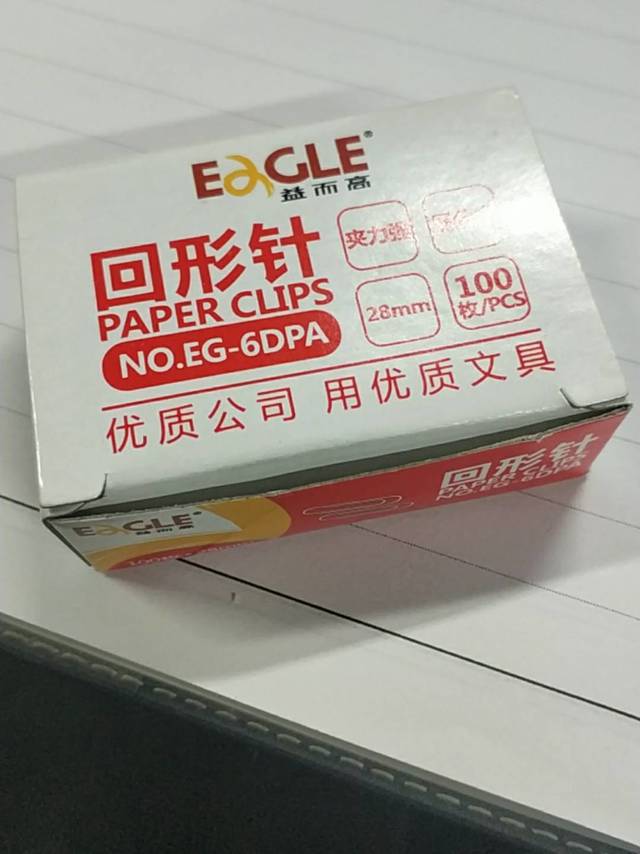 听说是优质公司的选择