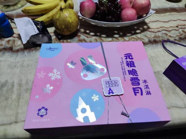 冰凉好个秋——元祖脆雪月