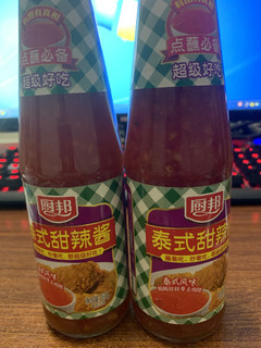 不太能吃辣的福音火锅搭档—泰式甜辣酱