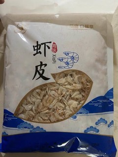 浙江都吃这个