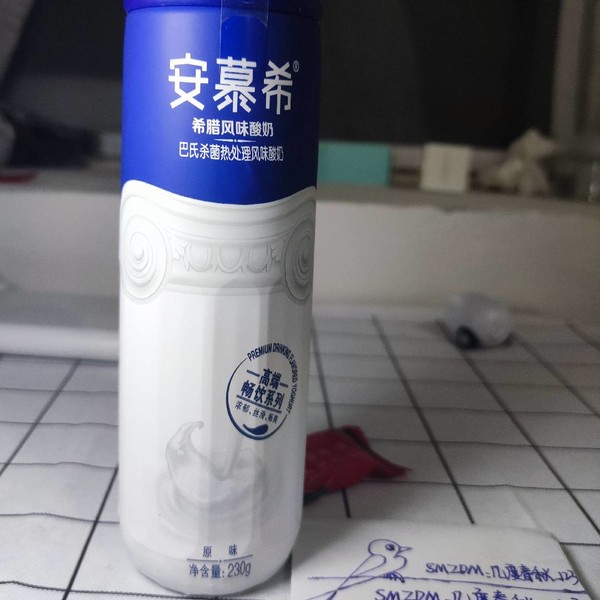 伊利安慕希高端暢飲型風味酸奶