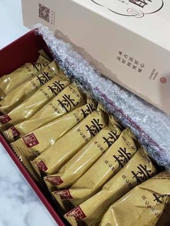 非常喜欢的一款家乡美味桃酥饼快来吃吧