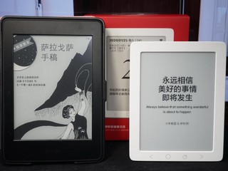 真不是泡面盖的kindle：墨水电子日历