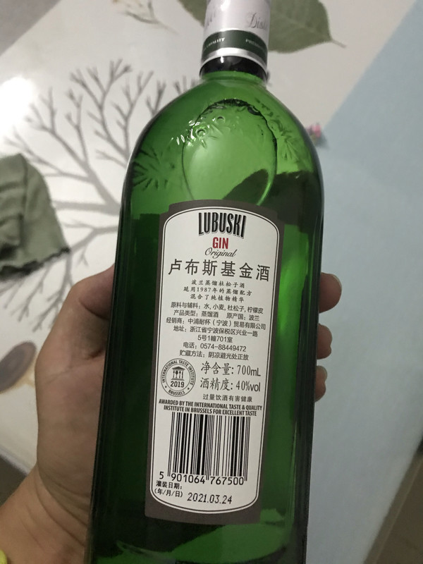 卢布斯基金酒喝法图片