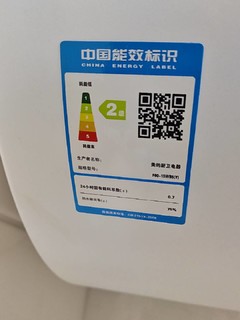 热水器，选美的——蓝钻内胆，防电墙