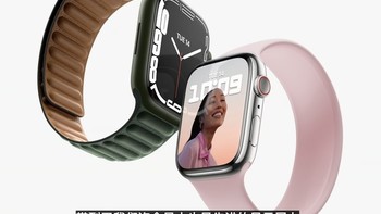 骑行者福利～苹果发布会推出watchOS 8，新版本增加骑行训练、摔倒检测等功能！