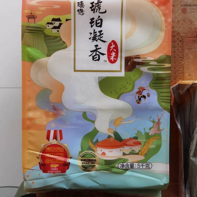 高端大米实惠价！