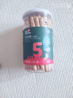 儿童零食  牛奶味磨牙炭烧棒