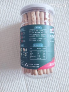 儿童零食  牛奶味磨牙炭烧棒