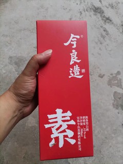 口感不错，酒花还可以