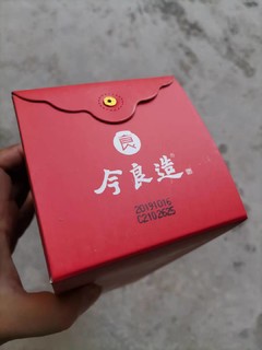 口感不错，酒花还可以