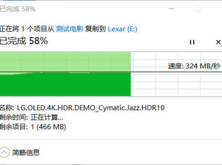 小巧高速pssd，数据传输好帮手