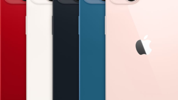iphone13系列发布，价格跌破眼镜，iPhone12系列该何去何从？？？