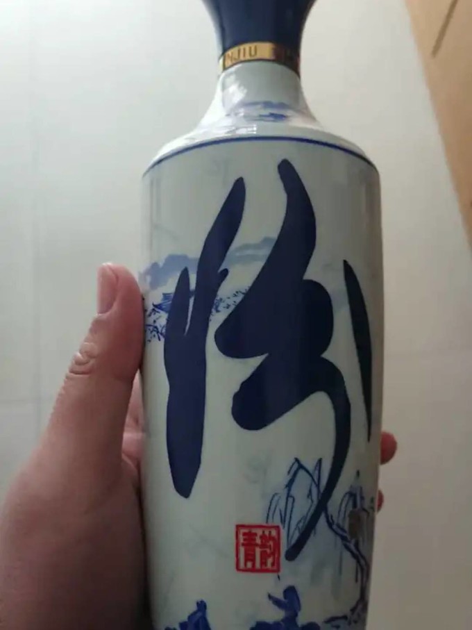 汾酒白酒