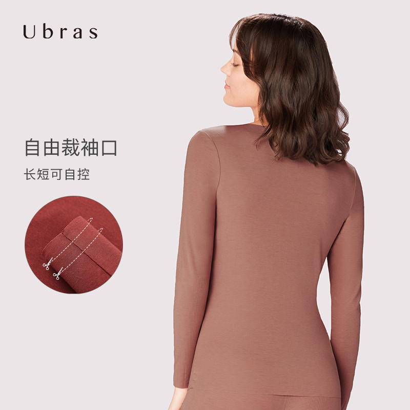 刘雯代言了卖到爆的 Ubras！不懂就问，无钢圈内衣真的舒服吗？