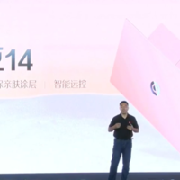 华硕发布新款a豆轻薄本，还有中国航天特别版，英特尔/AMD双平台