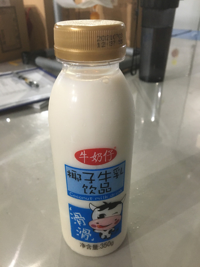 乳饮料