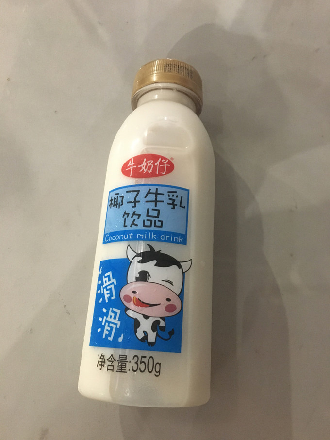 乳饮料