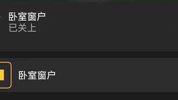 最新mijia 米家其他智能设备新品推荐 什么值得买 最新mijia 米家其他智能设备新品推荐 什么值得买