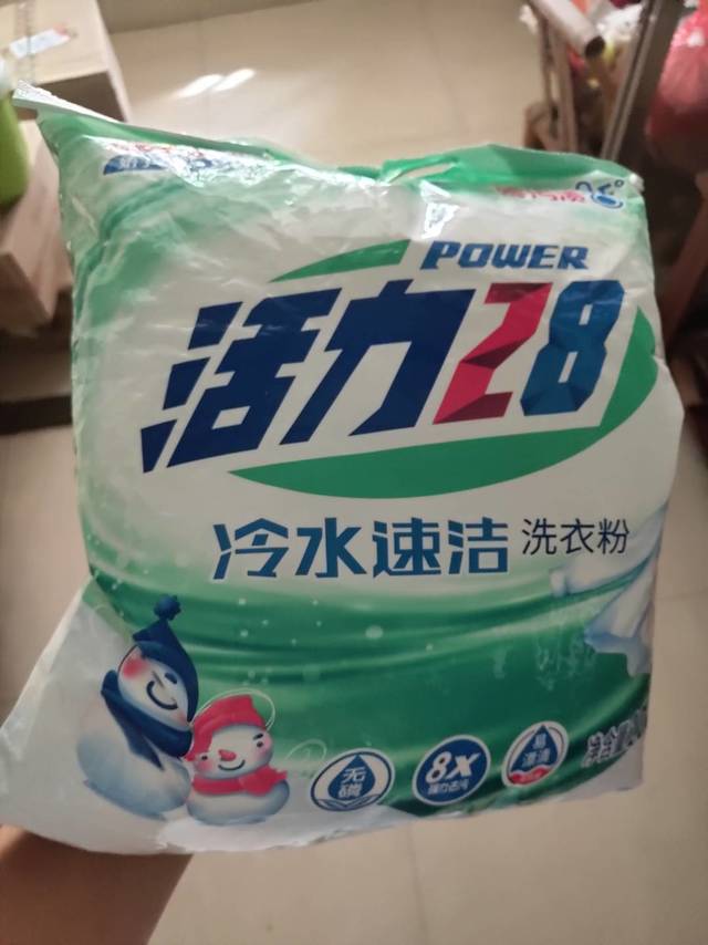 活力28 洗衣粉 2kg