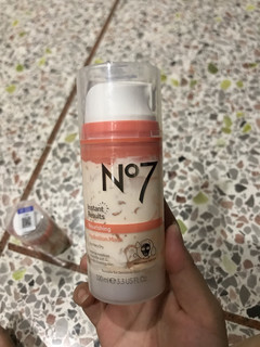 BOOTSNo7敏感肌专用冰淇淋面膜