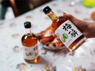 梅醉青梅酒12度好喝微醺更适合聚餐时饮用