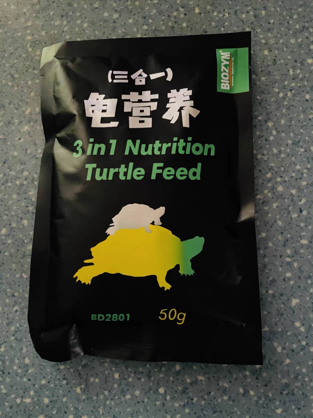 适合小龟的小颗粒龟粮