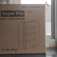 云米AI净水器Super1200G晒单