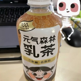 好喝还不长胖的奶茶竟然被我找到了！