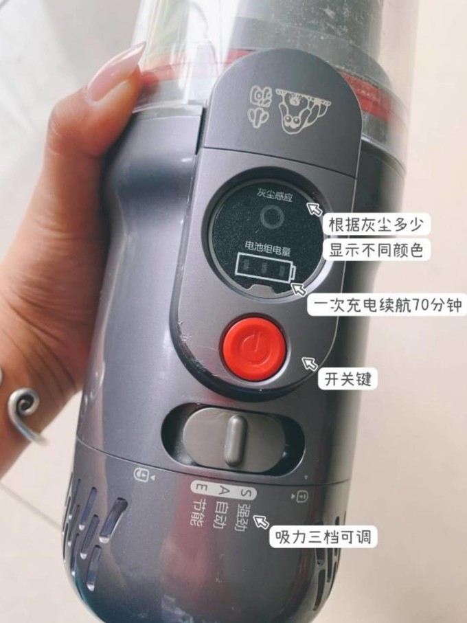 小狗手持式吸尘器