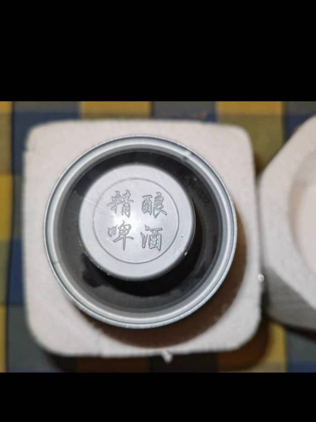 青岛福嘉堡德式风味12°P精酿啤酒