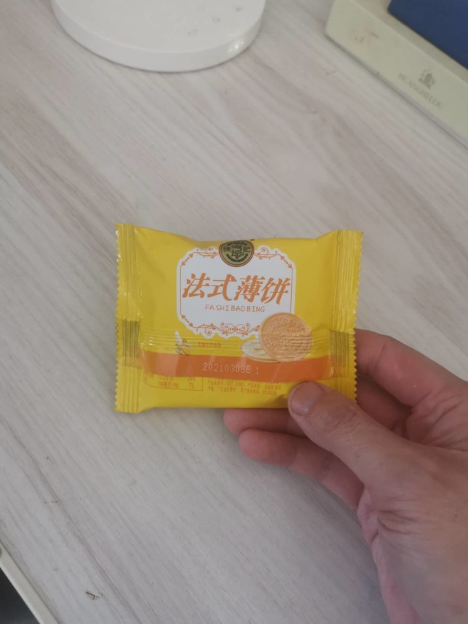 徐福记饼干