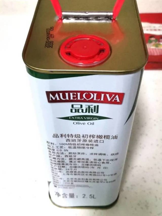 橄榄油的香味和鸡蛋结合在一起,味道特别好