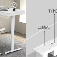 办公必备好物！京东京造电动升降桌，静音升降+触碰回弹，还有便捷USB快充板~