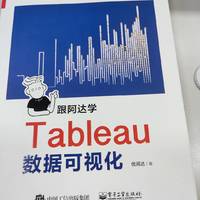 大数据时代的图表工具-Tableau