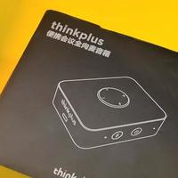 thinkplus口袋全向麦评测：让线上会议更高效的“口袋助手”