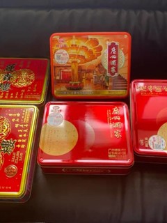 月饼皮薄馅靓,甜而不腻!