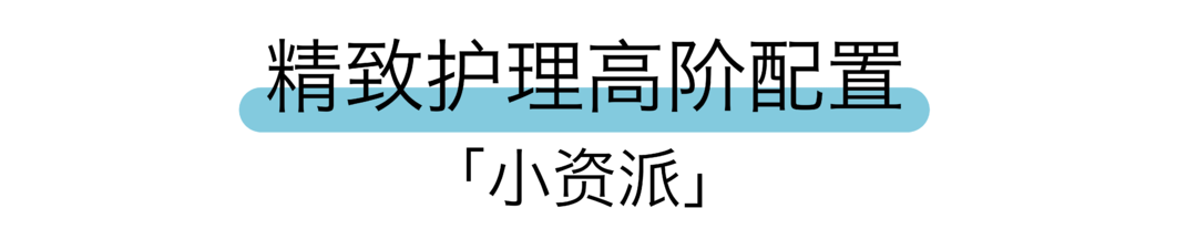 【已开奖】评论有奖｜「护牙清单」你吃过哪些牙齿的苦？