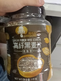 减肥健身来一罐