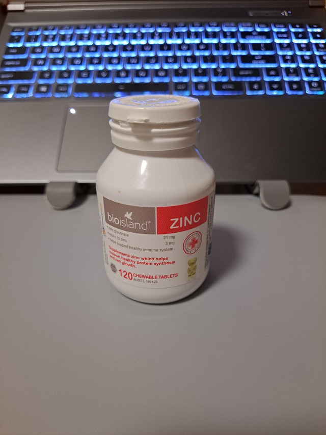 宝宝补锌咀嚼片，每天都要来一粒