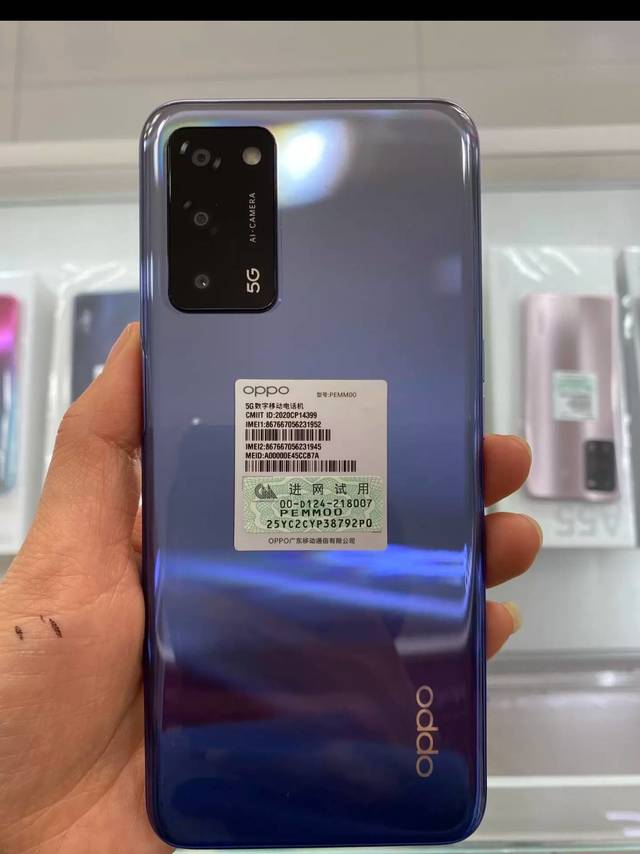 ​OPPO  A55  值得入手吗