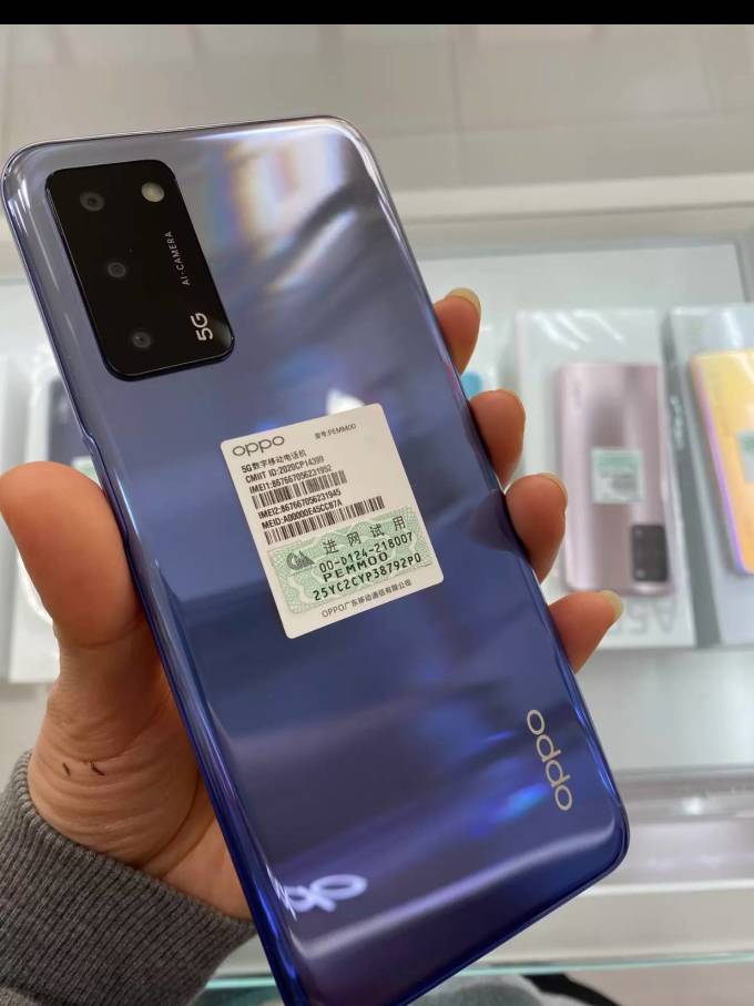 oppoa55安卓手机怎么样 67oppo a55 值得入手吗_什么值得买