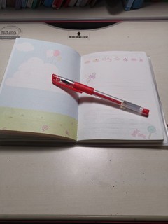 每个辅导作业的老父亲，都需要一支红笔