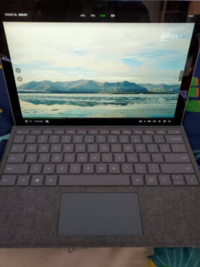 微软Surface Pro 7套装限时秒