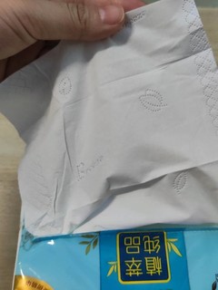 蓝包清风初体验