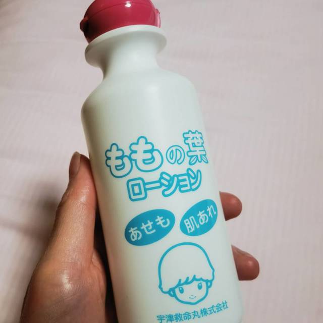 宇津救命丸 桃叶精华 止痒液桃子水 200ml*4件