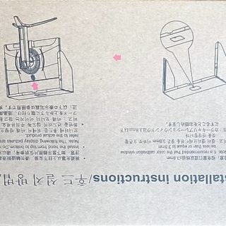 换了新显示器，对自己眼睛好一点！