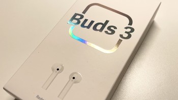 Redmi Buds 3 首发体验