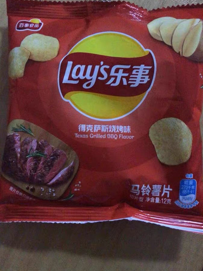 乐事膨化食品